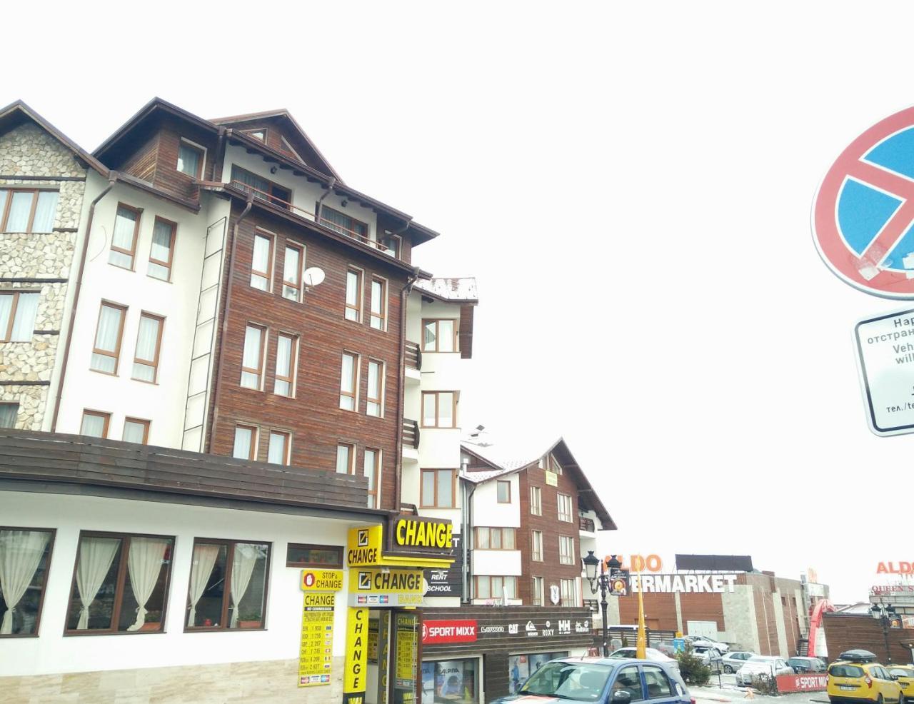 Pirin Palace White Apartments Bansko Exterior photo